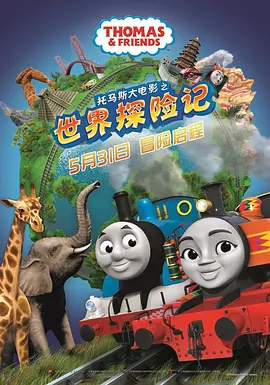视频免费一区