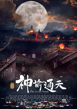 豆奶视频高清免费